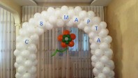 8-marta-3