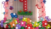 godik-(24)