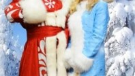 879__272x410_ded-moroz-i-snegurochka_2
