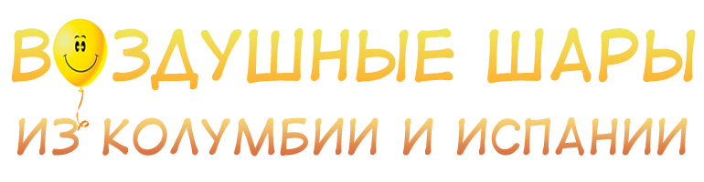 warik